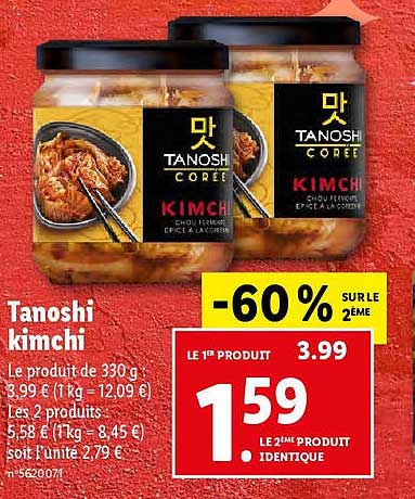 tanoshi kimchi