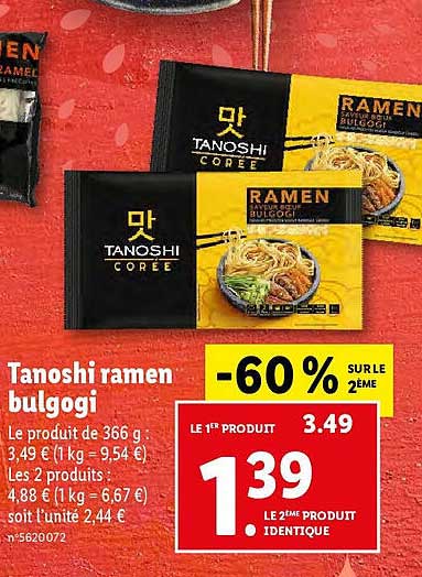 Tanoshi Ramen Bulgogi