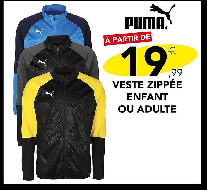 veste zippée enfant ou adulte puma