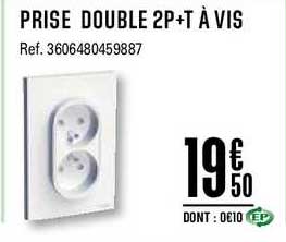 prise double 2p+t à vis