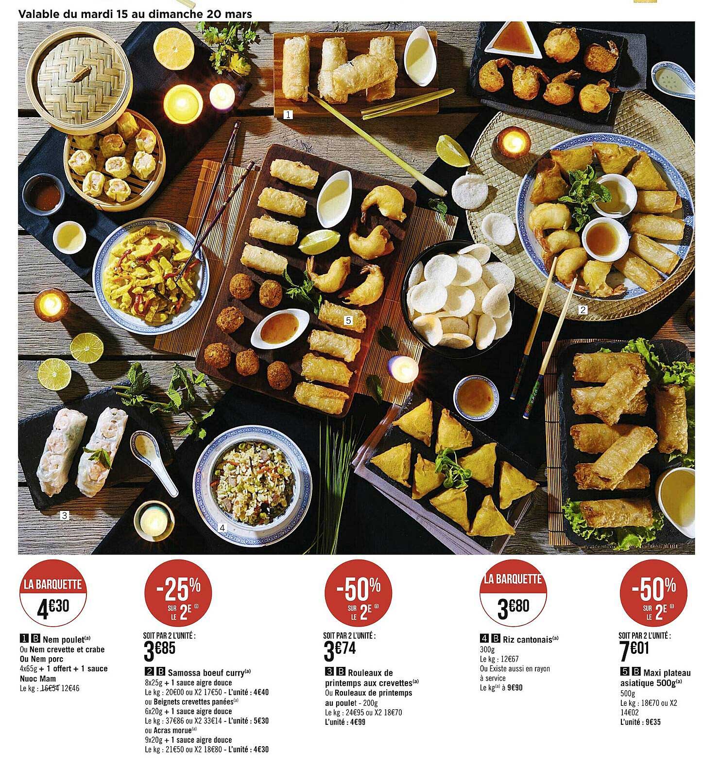 nems poulet ou nem crevette et crabe, nem porc, samossa bœuf curry + sauce aigre douce, rouleaux de printemps au crevettes ou au poulet, riz cantonais, maxi plateau asiatique