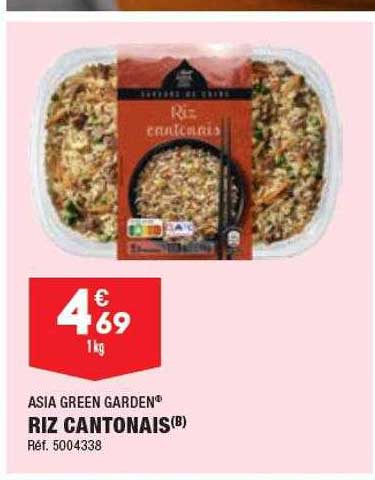 riz cantonais asia green garden