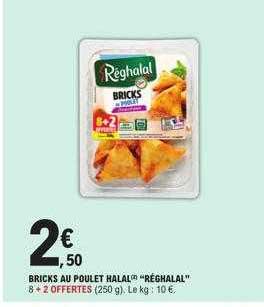 Bricks Au Poulet Halal "réghalal"