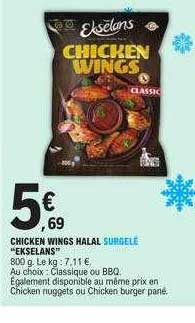 chicken wings halal surgelé "ekselans"