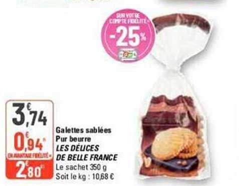 galettes sablées pur beurre les délices de belle france