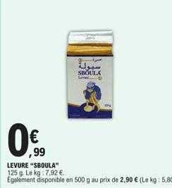levure "sboula"