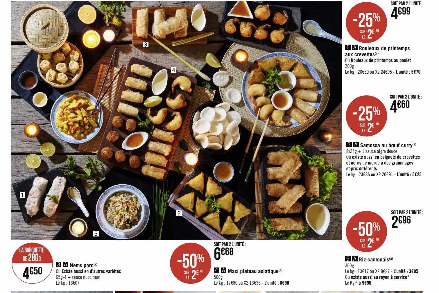 nems porc, maxi plateau asiatique, riz cantonais, samossa au bœuf curry, rouleaux de printemps aux crevettes