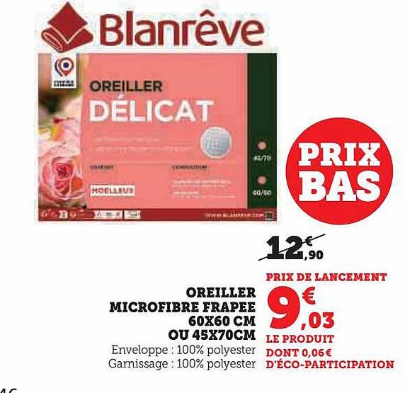 oreiller microfibre frappé 60 x 60 cm ou 45 x 70 cm blan rêve