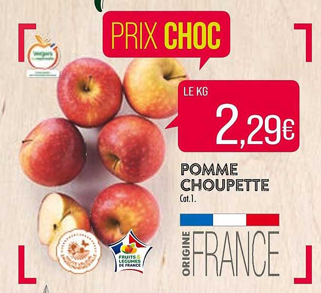 pomme choupette
