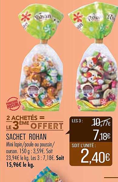 sachet rohan