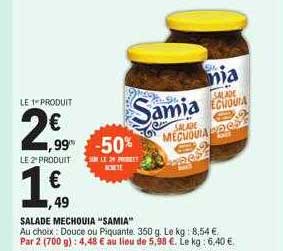 salade mechouia "samia"