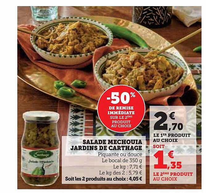 salade mechouia jardins de carthage