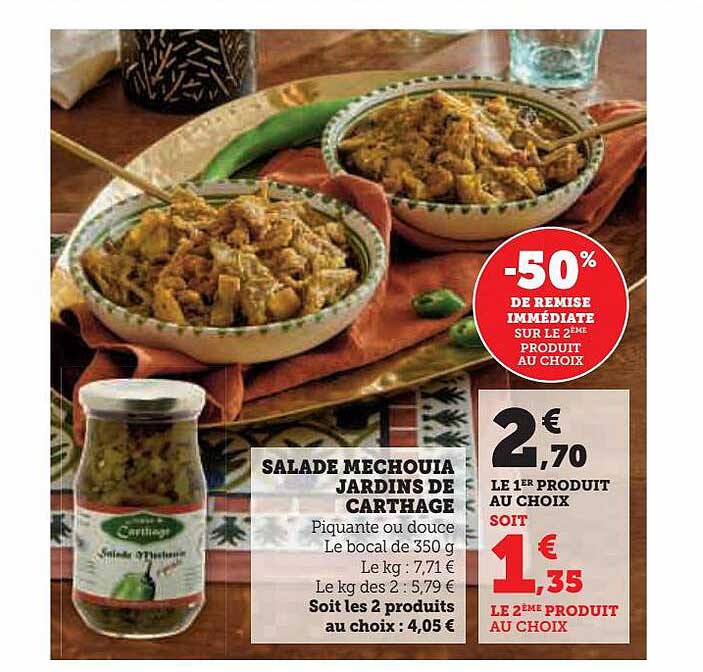 salade mechouia jardins de carthage