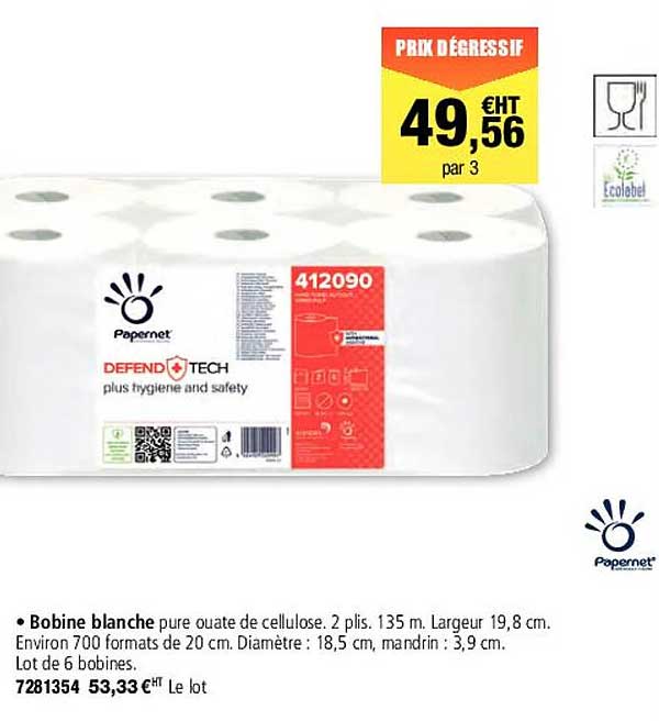 bobine blanche papernet