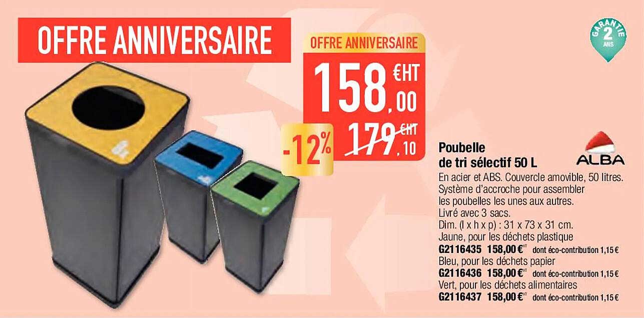 alba poubelle de tri sélectif 50 l
