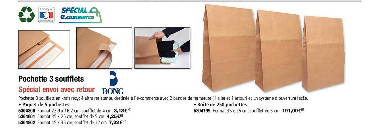 bong pochette 3 soufflets