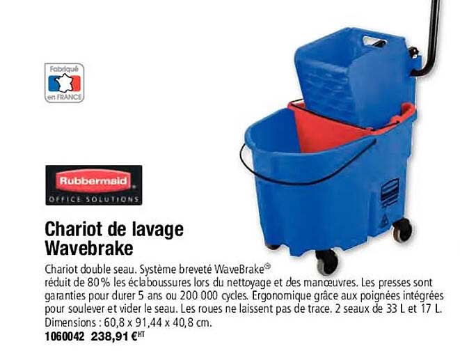 chariot de lavage wavebrake rubbermaid