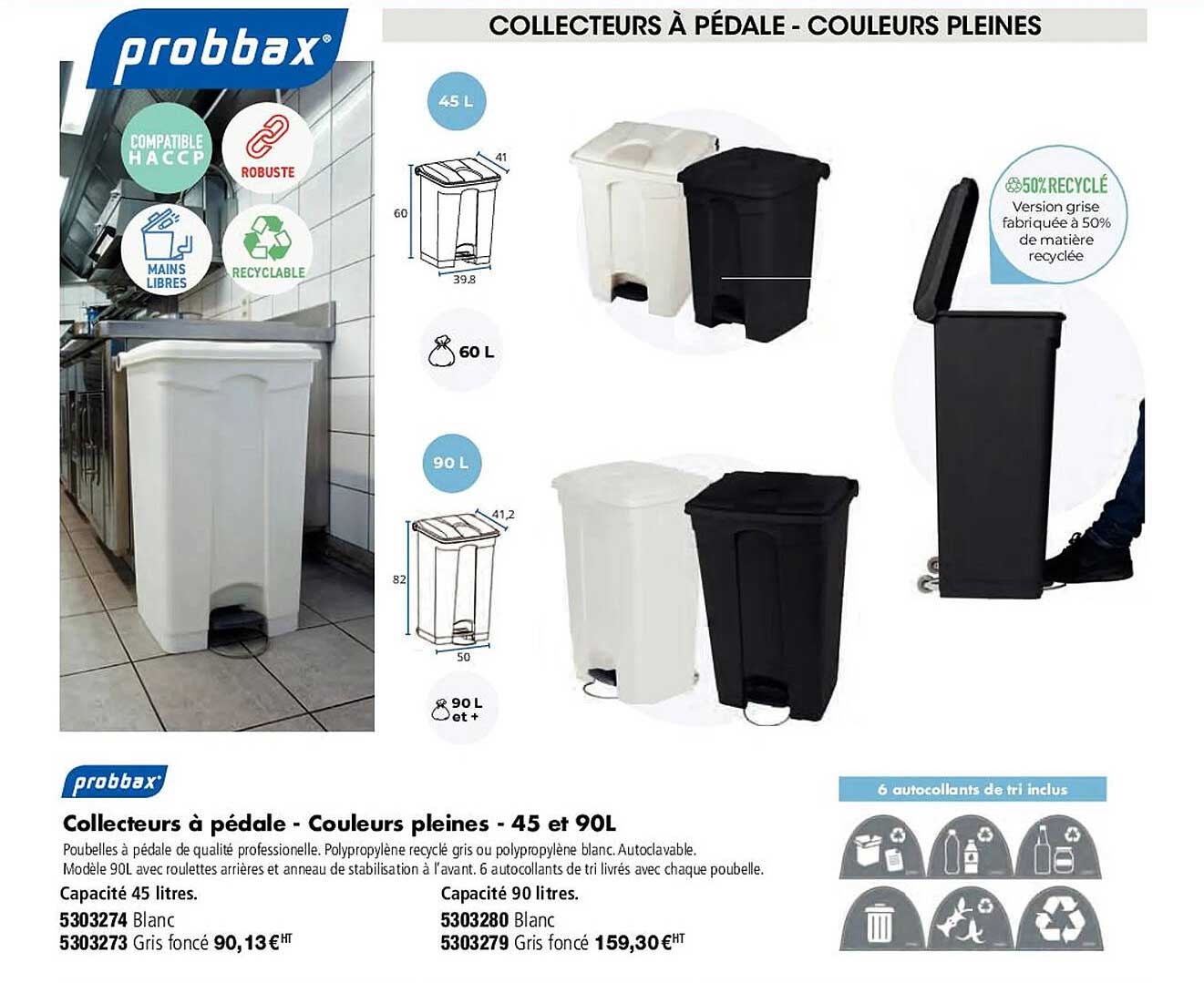 collecteurs à pédale - couleurs pleines - 45 et 90 l probbax