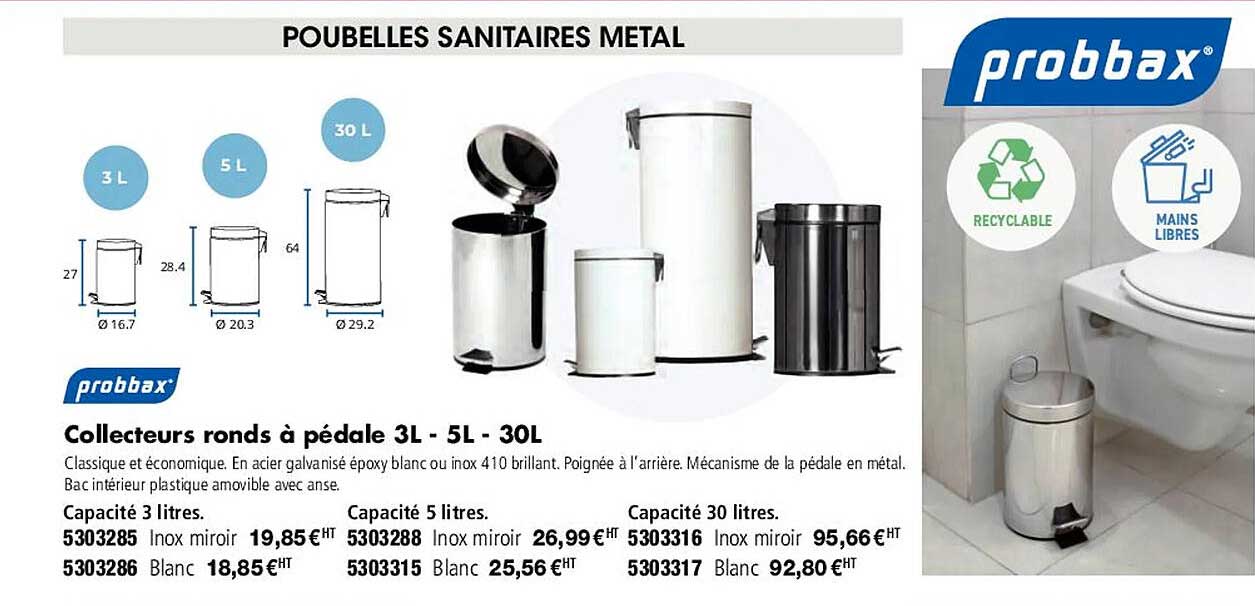 collecteurs ronds à pédale 3 l - 5 l - 30 l probbax