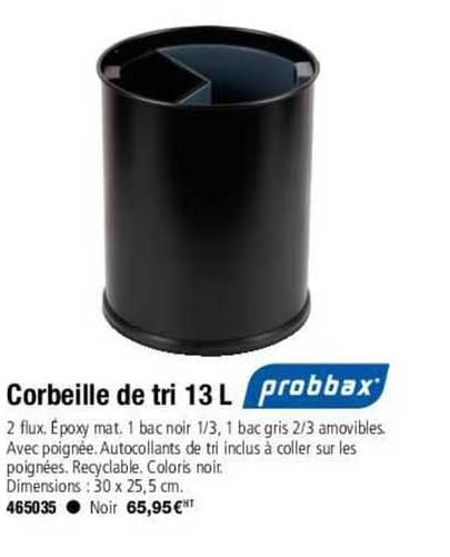 corbeille de tri 13 l probbax