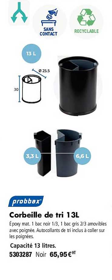 corbeille de tri 13 l probbax