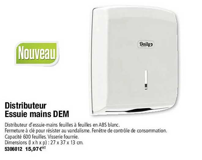 distributeur essuie mains dem