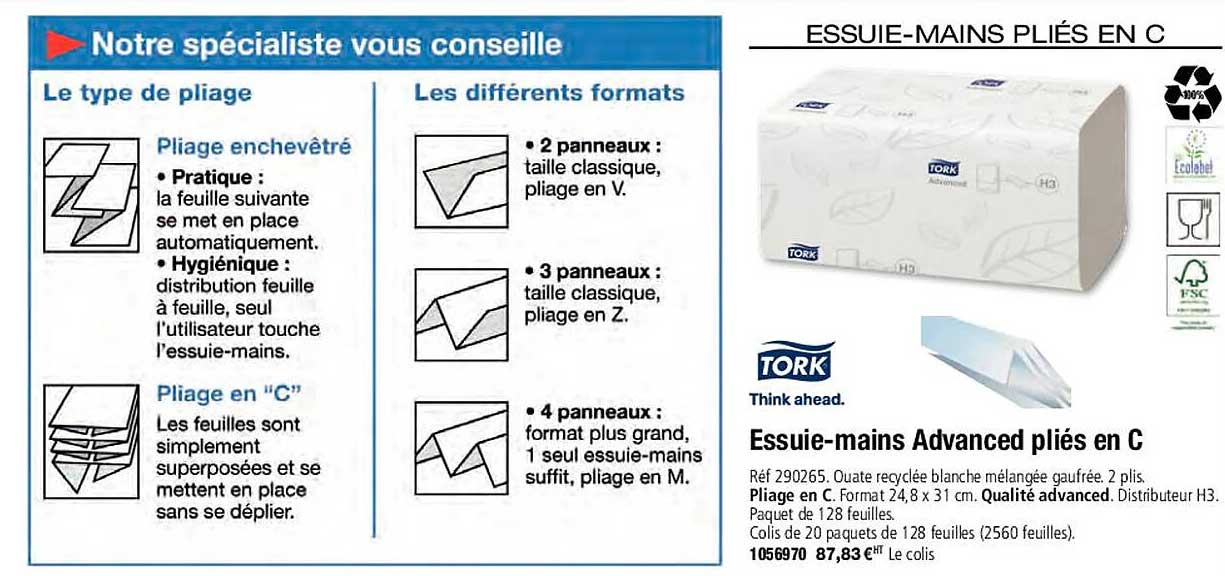 essuie-mains advanced pliés en c tork