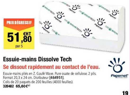 essuie-mains dissolve tech