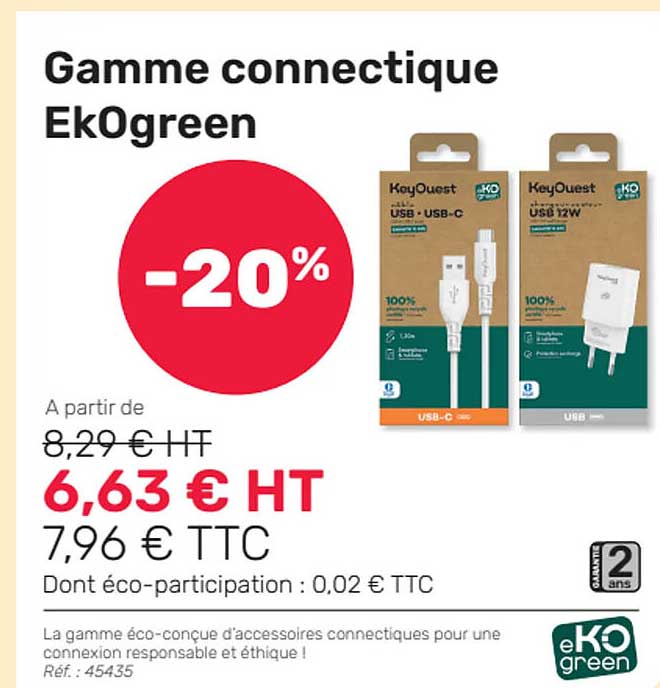 gamme connectique ekogreen