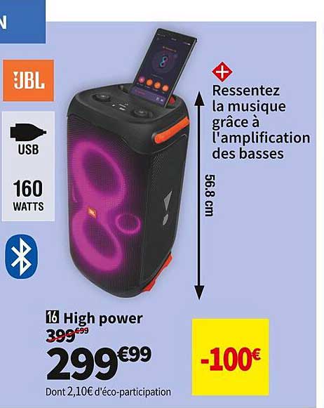 high power jbl