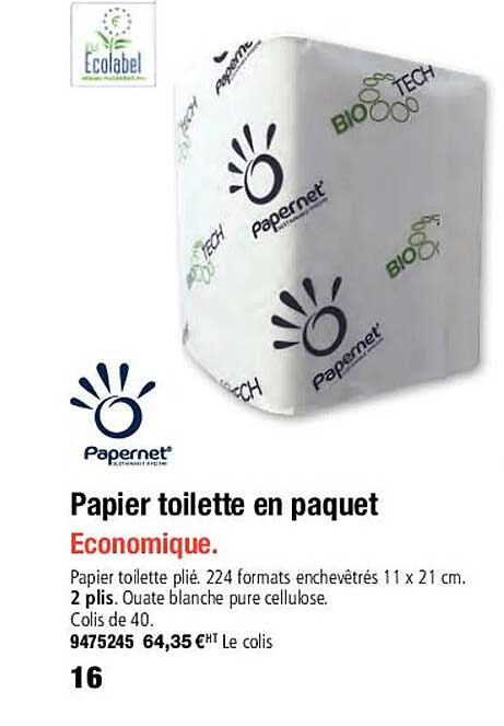 papier toilette en paquet papernet