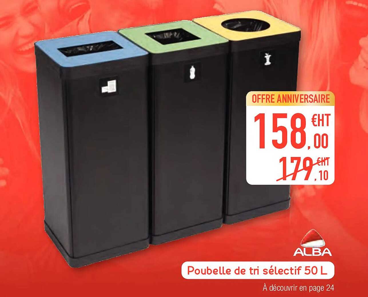 poubelle de tri sélectif 50l alba