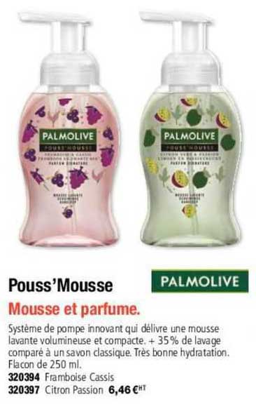 Pouss'mousse Palmolive