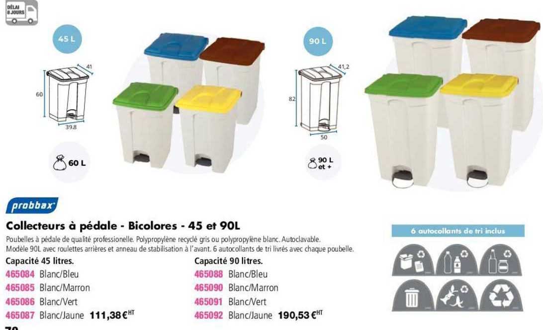 probbax collecteurs à pédale - bicolores