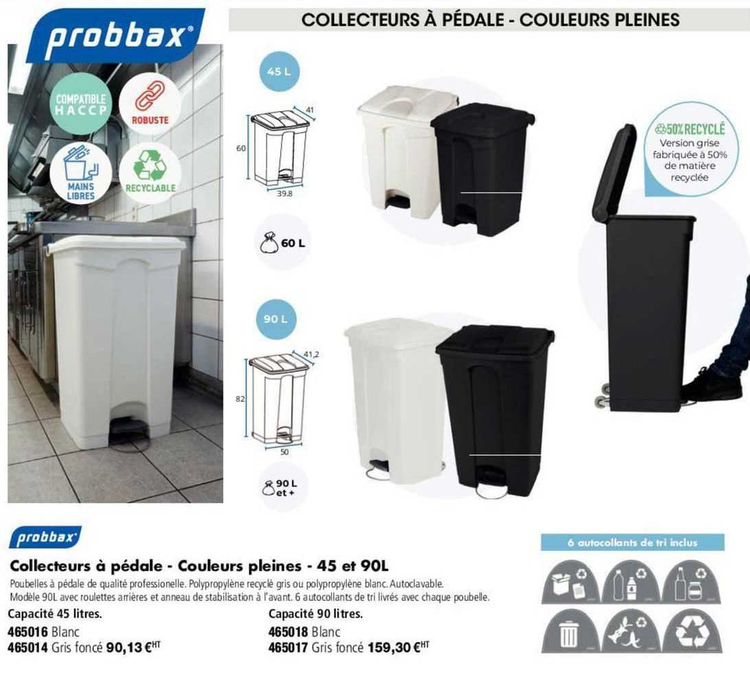 probbax collecteurs à pédale - couleurs pleines