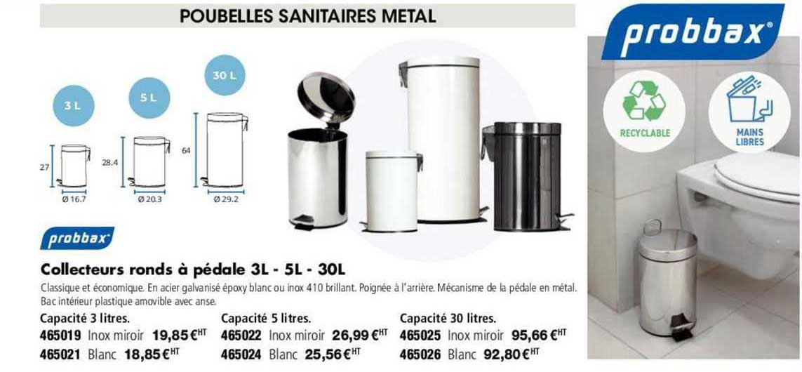 probbax collecteurs ronds à pédale