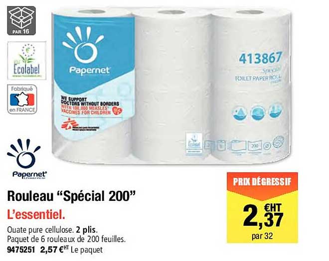 rouleau "spécial 200" papernet