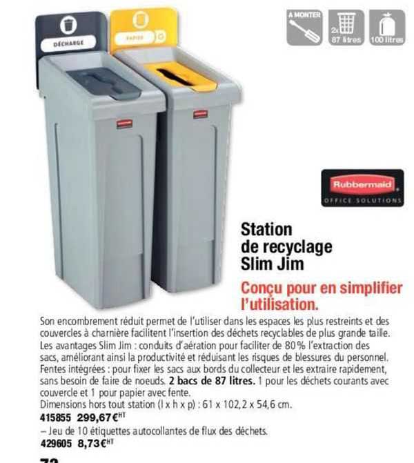 rubbermaid station de recyclage slim jim