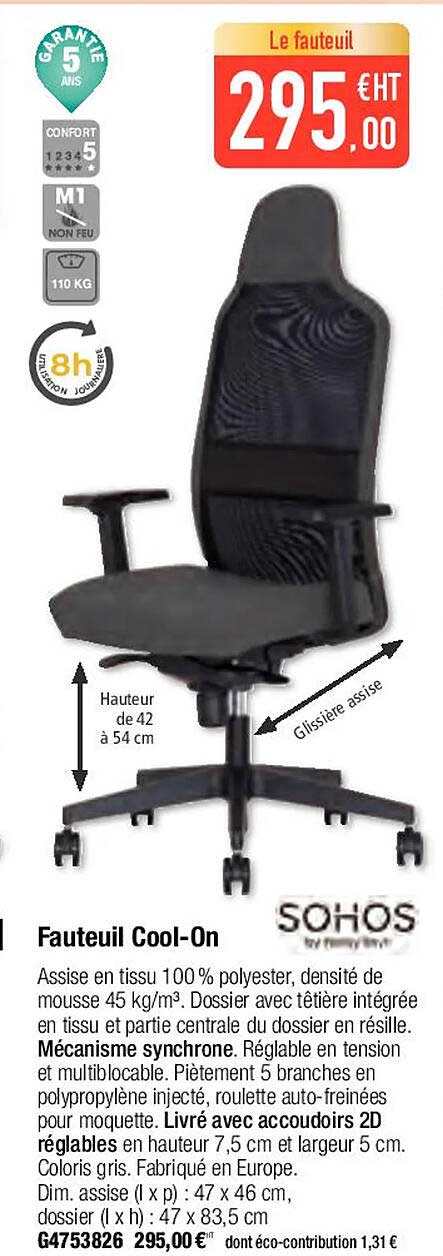 Sohos Fauteuil Cool-on