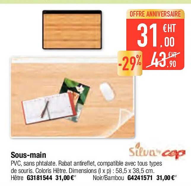 sous-main silva cep