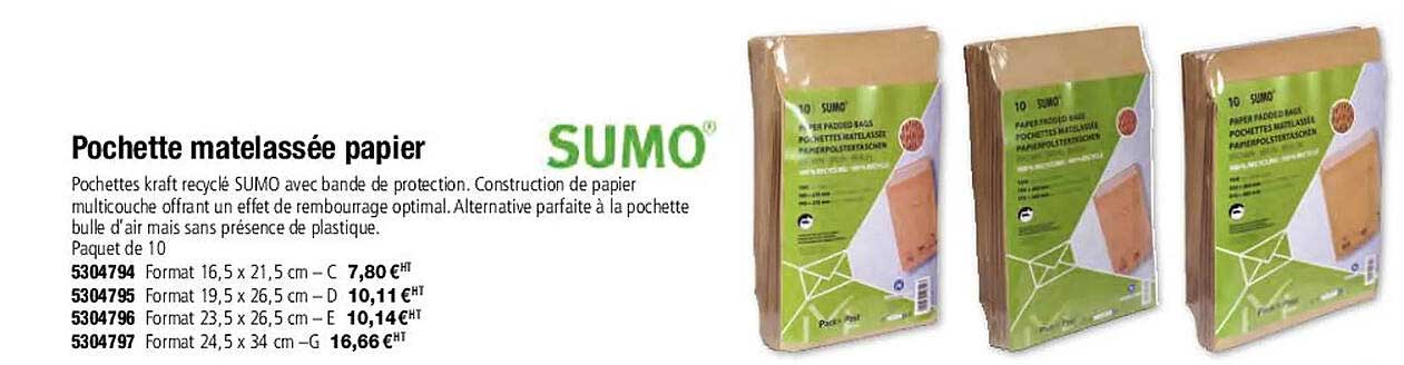 sumo pochette matelassée papier