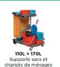 supports sacs et chariots de ménages