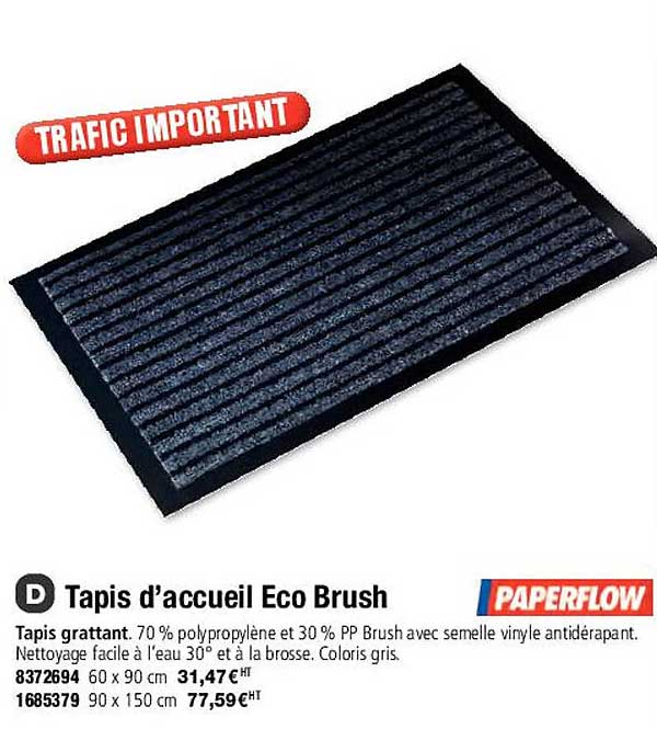 tapis d'accueil éco brush paperflow