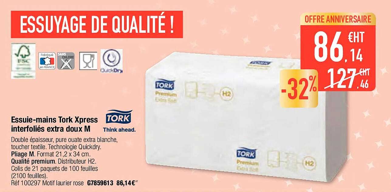 tork essuie-mains tork xpress interfoliés extra doux M