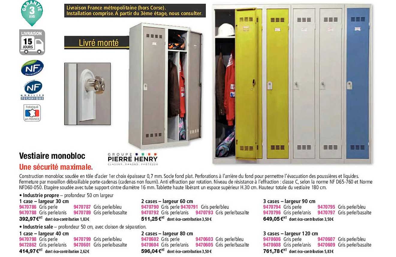 vestiaires monobloc pierre henry