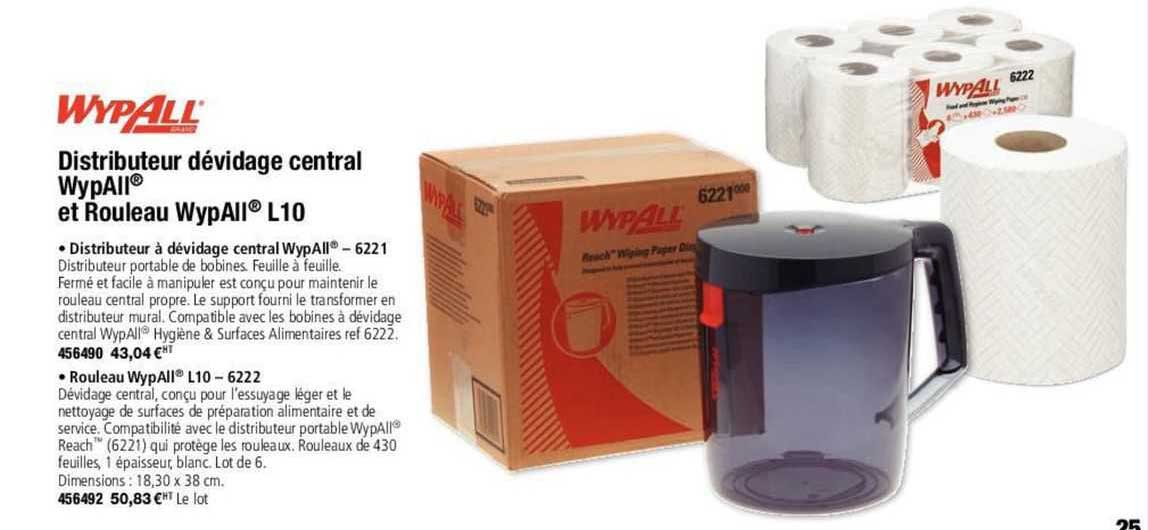 wypall distributeur dévidage central et rouleau l10