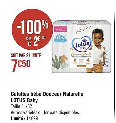 Culottes Bébé Douceur Naturelle Lotus Baby