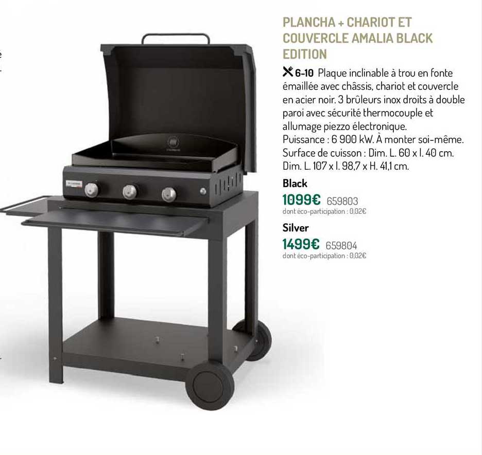 plancha + chariot et couvercle amalia black edition