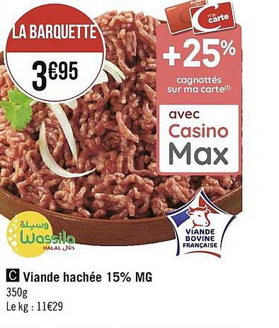 Viande Hachée 15% Mg
