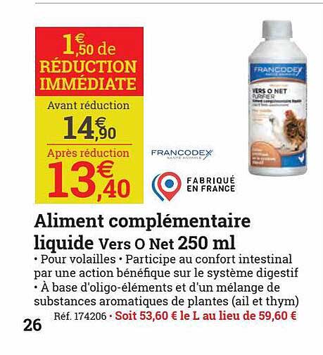 aliment complémentaire liquide ver o net 250 ml